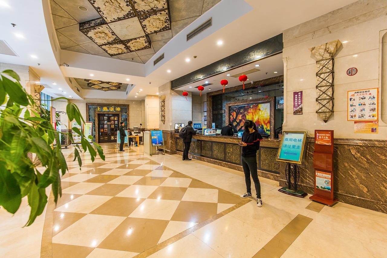 Mayson Shanghai Zhongshan Park apartamento con servicio Habitación foto