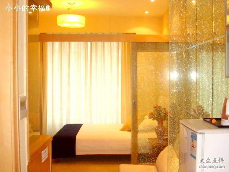 Mayson Shanghai Zhongshan Park apartamento con servicio Exterior foto